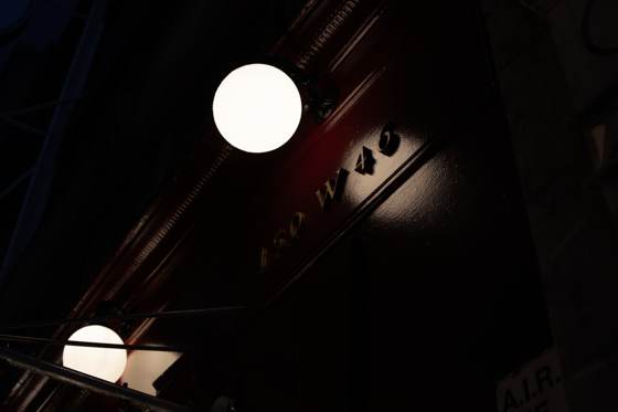 Frame _DSC5480